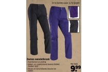 dames wandelbroek