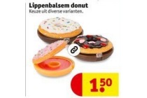 lippenbalsem donut