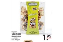 goudhaas