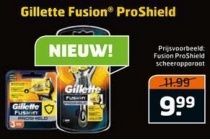 gillette fushion proshield