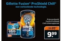 gillette fusion proshield chill