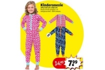 kinderonesie