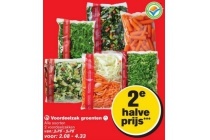 voordeelzak groenten