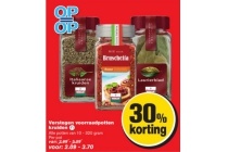 verstegen voorraadpotten kruiden
