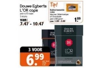 douwe egberts l or caps