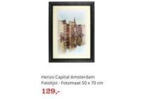 henzo capital amsterdam