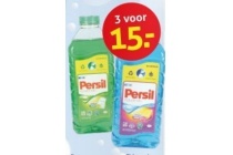 persil