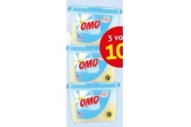 omo capsules
