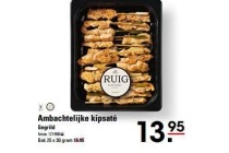 ambachtelijke kipsat en eacute