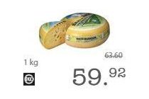 maasdammer 45