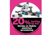 metabo en makita elektrisch gereedschap