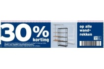 30 korting op alle wandrekken