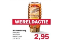 bloemenhoning