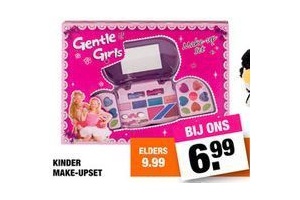 kinder make up set