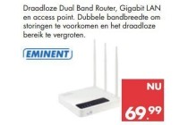 dual band router