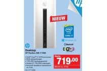 desktop hp pavillion 550 174nd