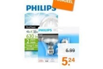 philips halogeen lampen