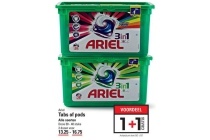 ariel tabs of pods