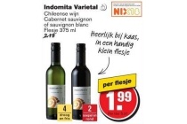 indomita varietal cabernet sauvignon of sauvignon blanc