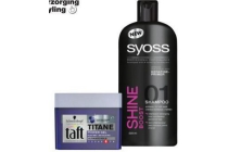syoss haarverzorging of taft haarstyling