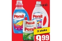 persil wasmiddel