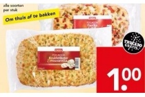 deen focaccia