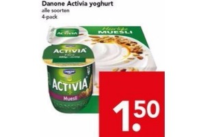 danone activia yoghurt