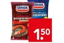 unox rookworst 275 285 gram