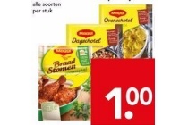 maggi braadstomen dagschotel ovenschotel of hollands pannetje