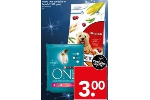 purina one 800 gram of beneful 1500 gram
