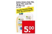 ambre solaire kids f50 spray f30