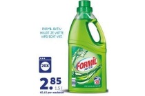 formil aktiv