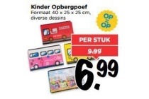 kinderpoef