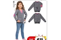 kindervest