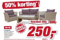 loungeset type arlena