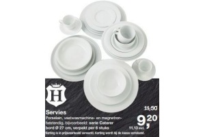 servies