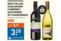 wolf blass eaglehawk cabernet sauvignon of chardonnay voor en euro 3 29