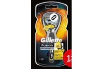 gilette fusion proshield