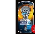 gilette fusion proshield chill