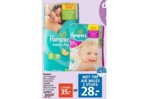 pampers luiers megapak