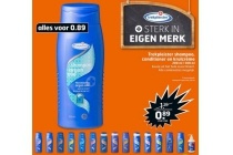 trekpleister shampoo conditioner en krulcr en egrave me