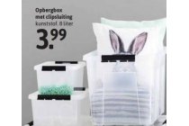 opbergbox met clipsluiting