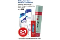 wella new wave en head en amp shoulders