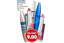 maybelline lip en oog