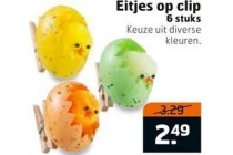 eitjes op clip