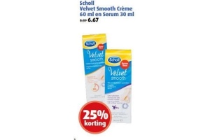 scholl velvet smooth cr en egrave me 60 ml en serum 30 ml