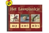 klassiek prentenboek