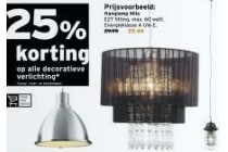 alle decoratieve raamdecoratie