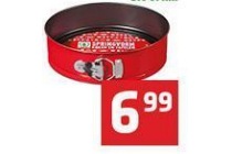 spar springvorm taart