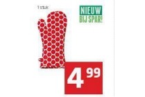 spar ovenhandschoen